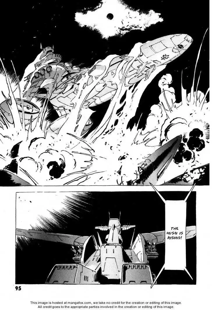 Mobile Suit Gundam: The Origin Chapter 6 55